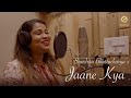 SANCHITA BHATTACHARYA`S | JAANE KYA | MUSIC: REMY LACHMAN | PROD. RFI STUDIOS - RELLY MAHANGI -2023