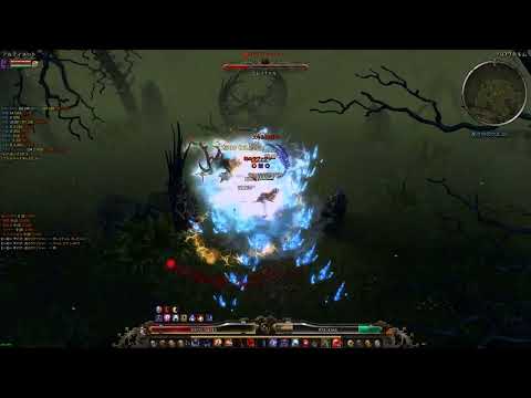 Grim Dawn [v1.1.9.6] Cold SGoE+EoR Dervish vs Ravager of Souls