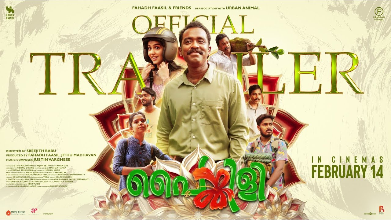 Painkili Trailer Thumbnail