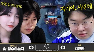 유튜브 썸네일