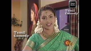 Kanavarukkaga Episode 0019  Tamil Serial