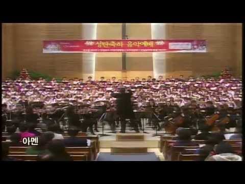 Handel Messiah No. 53 Worthy is the Lamb that was Slain Amen  350 United Choir & Immanuel Orchestra