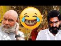 BAHUBALI KANNADA SPOOF REACTTOREACTIONS