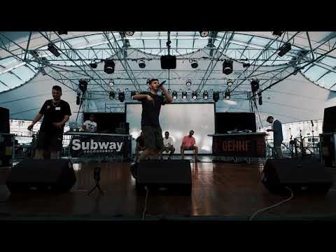 ROJITO VS ZENIX - Ottavi di finale Freestyle Contest GEHHF Summer Edition
