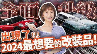 [問卦] 徐海莉是最美YouTuber嗎？