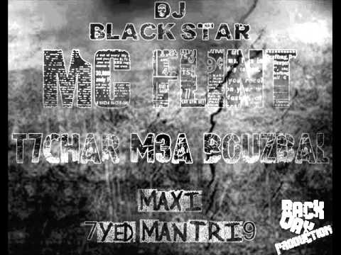 Mc Flint T7char M3a Bouzbal _(Prod By Back Way-DJ Black Star)