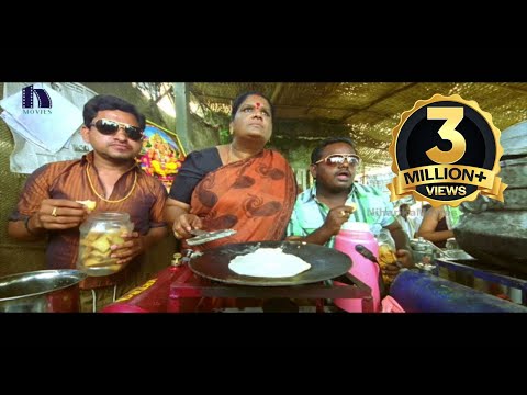 Aadhi Playing Comedy Game With Raghu Babu - Sukumarudu Movie Scene - Aadhii, Nisha Agarwal