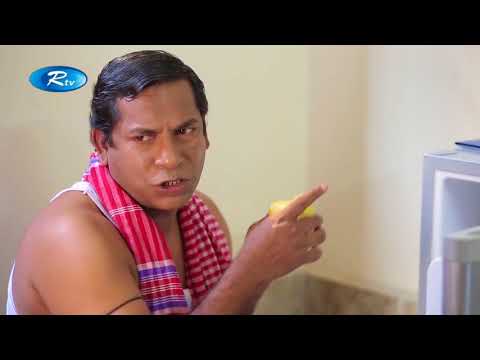 download lagu mp3 mp4 Mosharraf Karim Funny Picture, download mp3 Mosharraf Karim Funny Picture free downloadn, video klip Mosharraf Karim Funny Picture