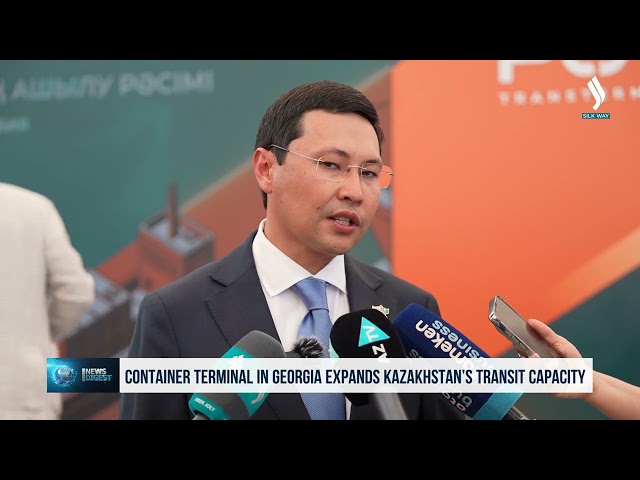 Поти контейнерный терминали Қозоғистоннинг транзит имкониятларини кенгайтиради