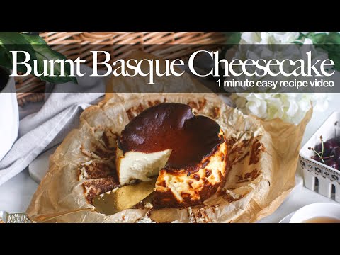 Burnt Basque Cheesecake | Super Easy 1 Minute Recipe Video #SHORTS
