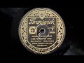 Eddie Condon and His Orchestra - Improvisation for the March of Time (1946)