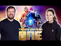 Couple REACTS To TRANSFORMERS ONE For The FIRST Time