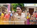 Notice Board Huwa Chori FULL MOVIE Taarak Mehta Ka Ooltah Chashmah Ep 2292 2294