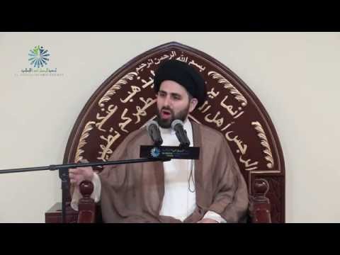 Were there people before Prophet Adam (A.S.)? - Sayed Mohammed Baqer Al-Qazwini