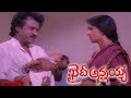 Rajinikanth Gowthami Emotional In Jail Khaidi Annayya Rajinikanth Gowthami