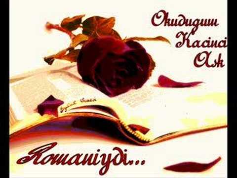 Mc Koray Tek Tabanca Www.HayaL.Us