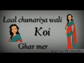 Meri Shadi Karwao Wedding Watsaap Status With Lyrics 30sec YouTube The Shaikh S