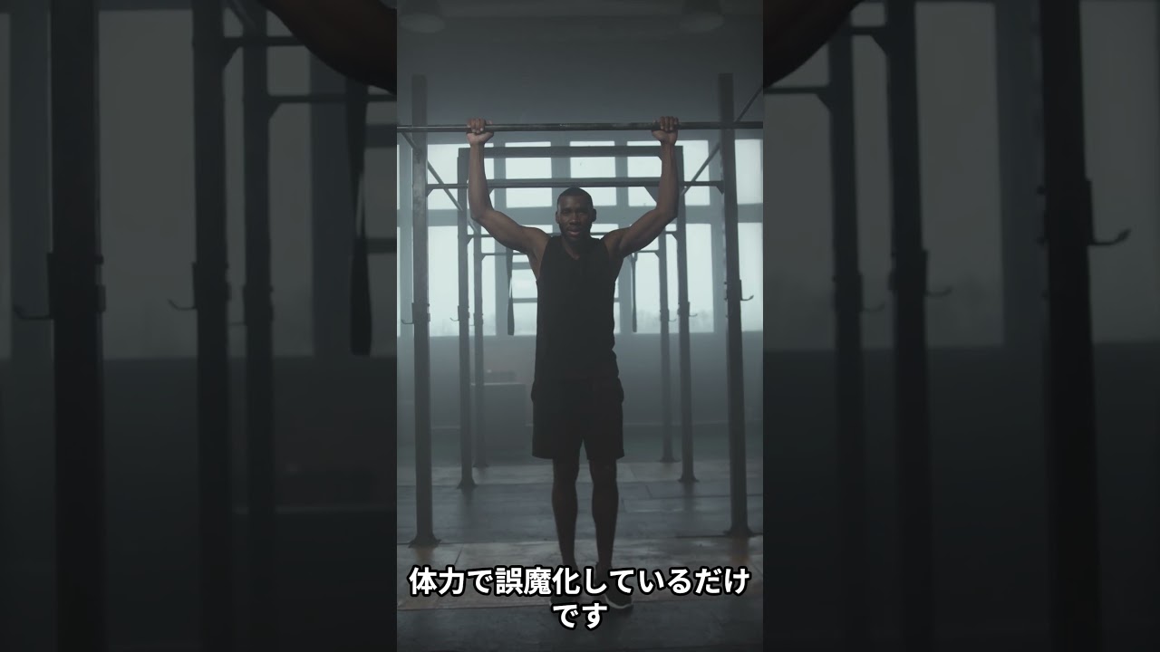 行動量を誇る営業は三流です