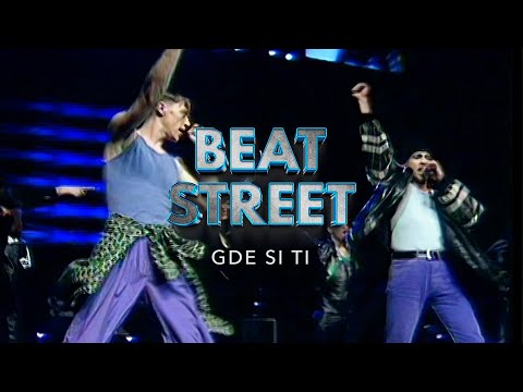 Beat Street 1996. Gde si ti Bit Strit