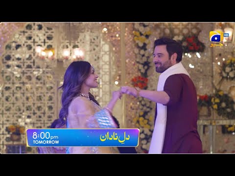 Dil-e-Nadan Episode 14 Promo | Tomorrow at 8:00 PM only on Har Pal Geo