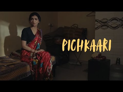 Rahul manan short film 