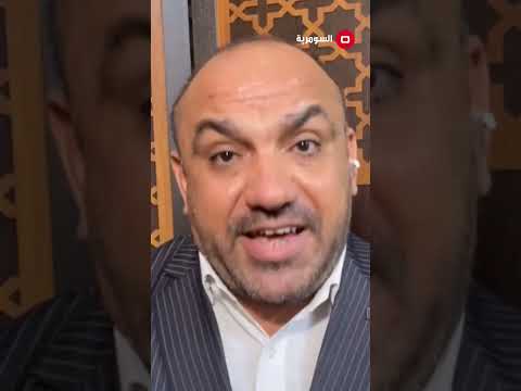 شاهد بالفيديو.. هل العراق معرض لما حصل في لبنان؟ #shorts