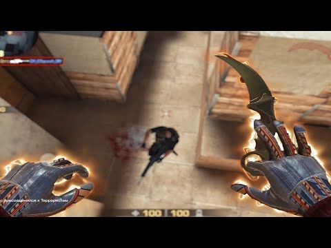 Самый лучший игрок с авм в standknife?