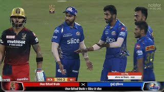 Mumbai Indians vs Royal Challengers Bangalore Match Highlight,RCB VS MI FULL HIGHLIGHT | SuryaKumar