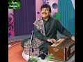 Koi Marda Akhiyan Tay Ejaz Rahi New Song 2022 Super Hit Song(Bhutta Production7)