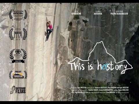 This is HERstory -- Ilina Arsova, Tourism Product - Sport Tourism