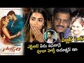 Sakshyam Public Talk Sakshyam Public Review Sakshyam Public Response