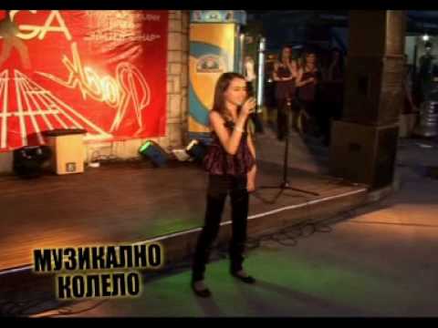 Ana Maria Yanakieva -Fighter by Christina Aguilera