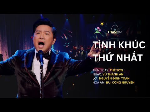 Thể hiện bởi Thế Sơn