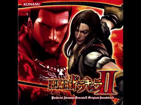 Akumajo Dracula II Jingle Collection Pachislot Akumajo Dracula II (OST)