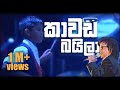 Nihal Nelson මහතගේ ගිතයට ඩ්‍රම්ස් වදනය කරන පො�