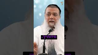 הרב יגאל כהן - בשביל זה נוצרת (ארגון ענפים) - התמונה מוצגת ישירות מתוך אתר האינטרנט יוטיוב. זכויות היוצרים בתמונה שייכות ליוצרה. קישור קרדיט למקור התוכן נמצא בתוך דף הסרטון