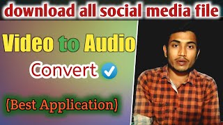 Convert YouTube & Facebook Videos to Audio File 💥How to convert mp4 to mp3 💥