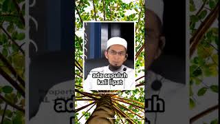 Download lagu Sedekah itu balasanya 700 kali - Ustadz Adi Hidayat #shorts #sedekah #infaq #islam #sedekahjumat mp3 Download lagu Sedekah itu balasanya 700 kali - Ustadz Adi Hidayat #shorts #sedekah #infaq #islam #sedekahjumat mp3