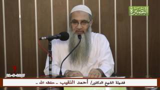 صورة لي أخت أريد أن ترتدي الحجاب ماذا تنصحني؟