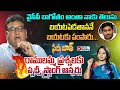 Comedian Prudhvi Raj Exclusive Interview With Anchor Ramulamma | Seedhi Baat | Dial News