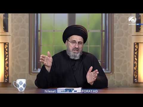 شاهد بالفيديو.. فقه المصطفى مع السيد رشيد الحسيني - 2024-7-20