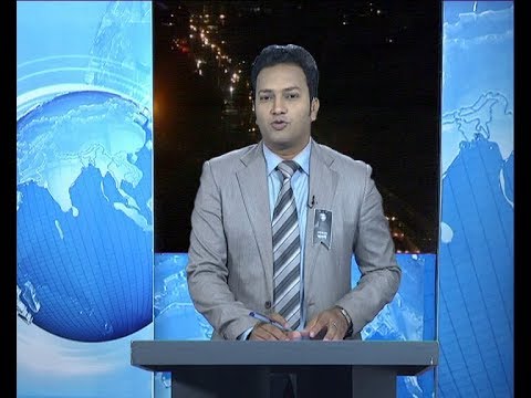 রাত ৯টার সংবাদ, ৩১ আগস্ট ২০১৯