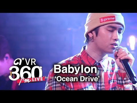 [I'm LIVE × VR360] Babylon(베이빌론) - 'Ocean Drive' _ 360° Video