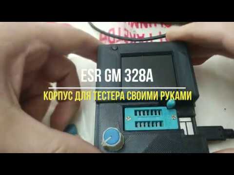 Корпус для тестера транзисторов ESR tester / Case for component ESR tester