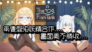 [問題] Vtuber腿放上桌子是誰發明的？