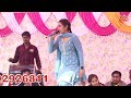 Maat Pita Ho Janam Den Ke Aarti Sharma Mundal Ragni Program Shree Shyam Music