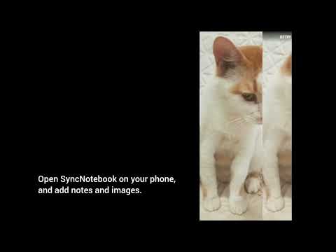 SyncNotebook
