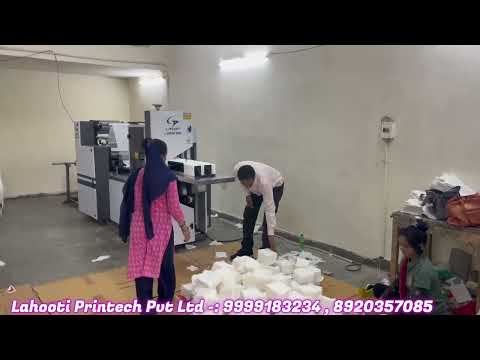 Paper Napkin Making Machine