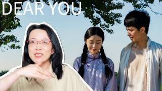 2026 Chinese Box Office Surprise Has Landed - Dear You [CC]