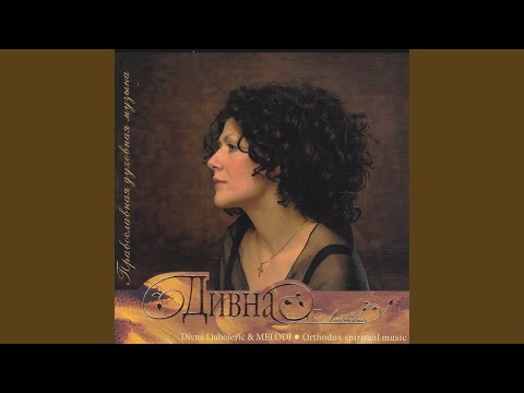 In Flesh Thou Didst Fall Asleep